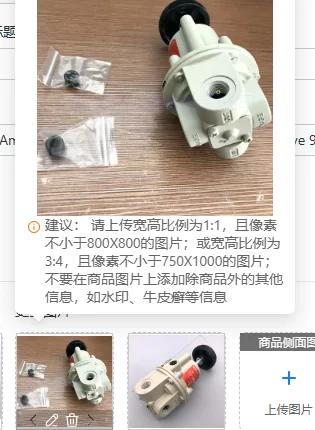 1 piece American  T70 precision pressure regulating valve 960-130-000 ultra low pressure 0~ 70KPa