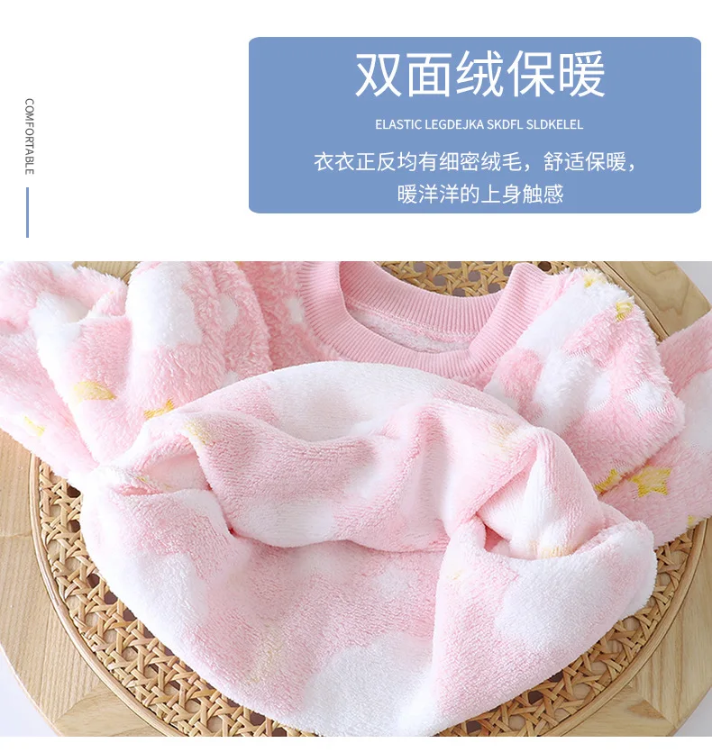 Neue Cartoon-Print-Loungewear für Kinder, warme Pyjamas für Mädchen und Jungen, weiche, bequeme Baby-Unterwäsche, verdicktes Fleece für den Winter – Detail 8