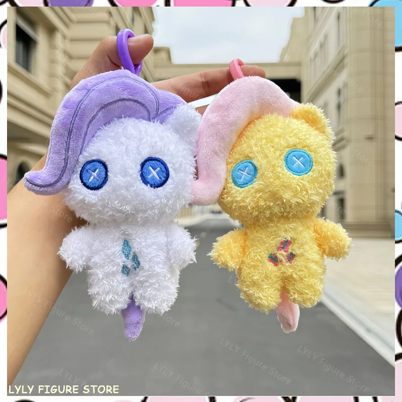 Kawaii بلدي ليتل المهر الخنصر فطيرة الشفق البريق ألعاب من نسيج مخملي الفتيات حقيبة قلادة المفاتيح أفخم دمية عطلة هدية عيد الميلاد مخصص