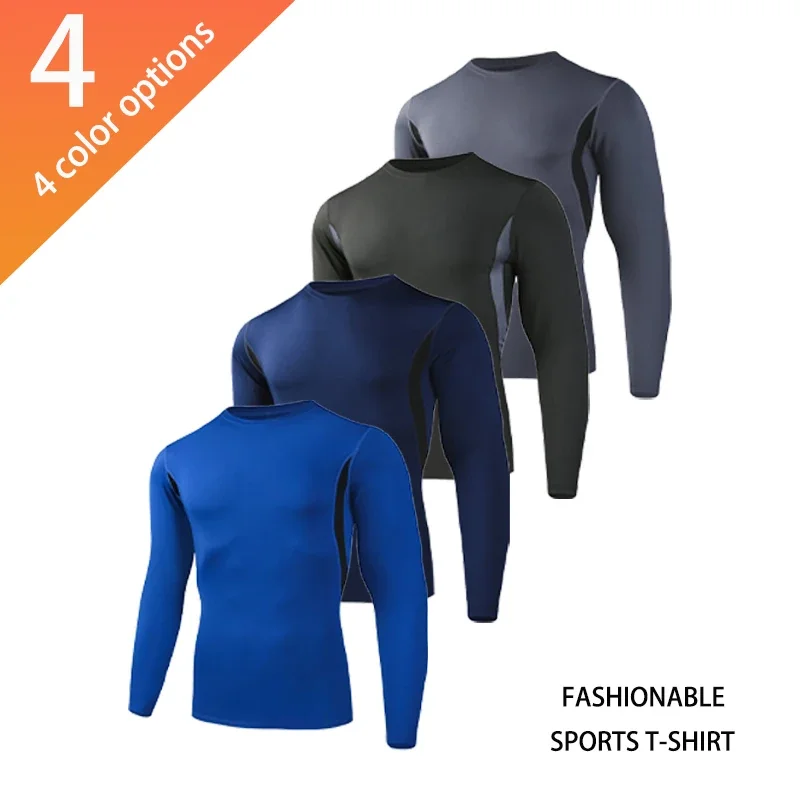 

Sports long sleeve basketball tight men's base sports clothes, breathable running fitness clothing training body shape