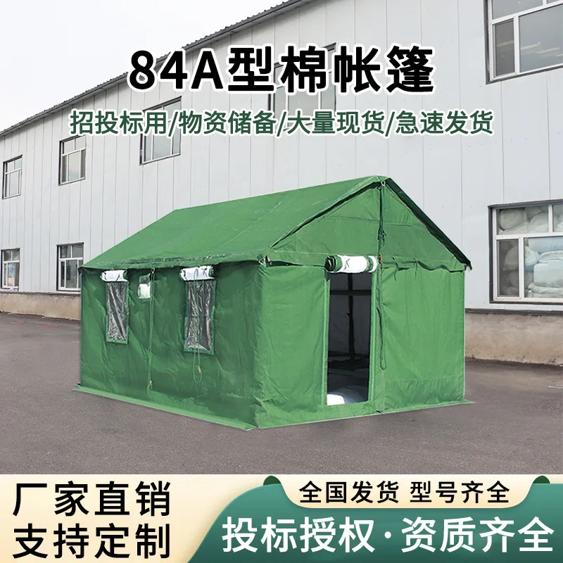 

Canvas tent manufacturers pull standard 84A type 93 type 98-10 type 81 cold area 72 restaurant 96 command cotton tent