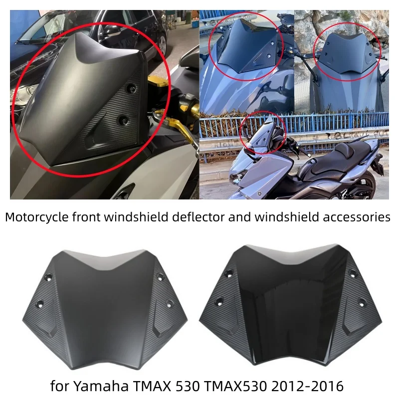 

Motorcycle Front Windshield Windshield Windshield Windshield Accessories for Yamaha TMAX 530 2012-2016