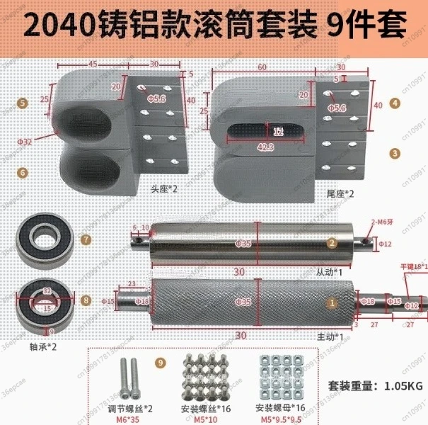 

Малые компоненты конвейера: ролик для сборочной линии, главный и вспомогательный силовой ролик, модель 2040 с алюминиевым основанием