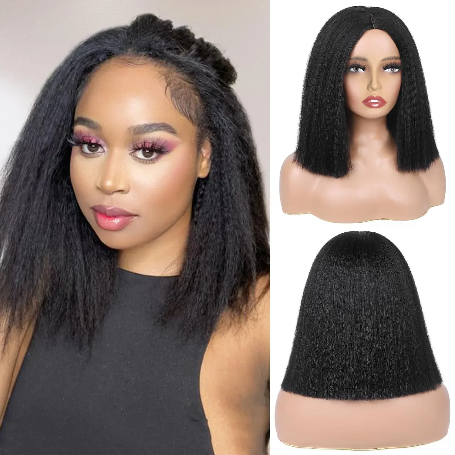 

14 Inch Yaki Straight Synthetic Wig Natural Soft Texture Afro Kinky Style Heat Resistant Fiber Cosplay Party Daily Costume Hair