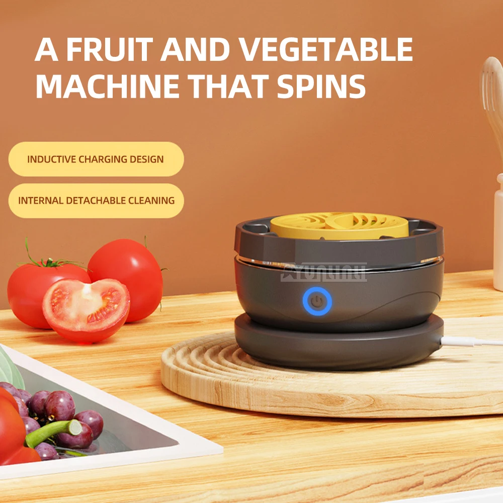 Kitchen Fruit and Vegetable Cleaning Machine Wireless Fruit Cleaning Machine Household Portable Vegetables Washing Machine