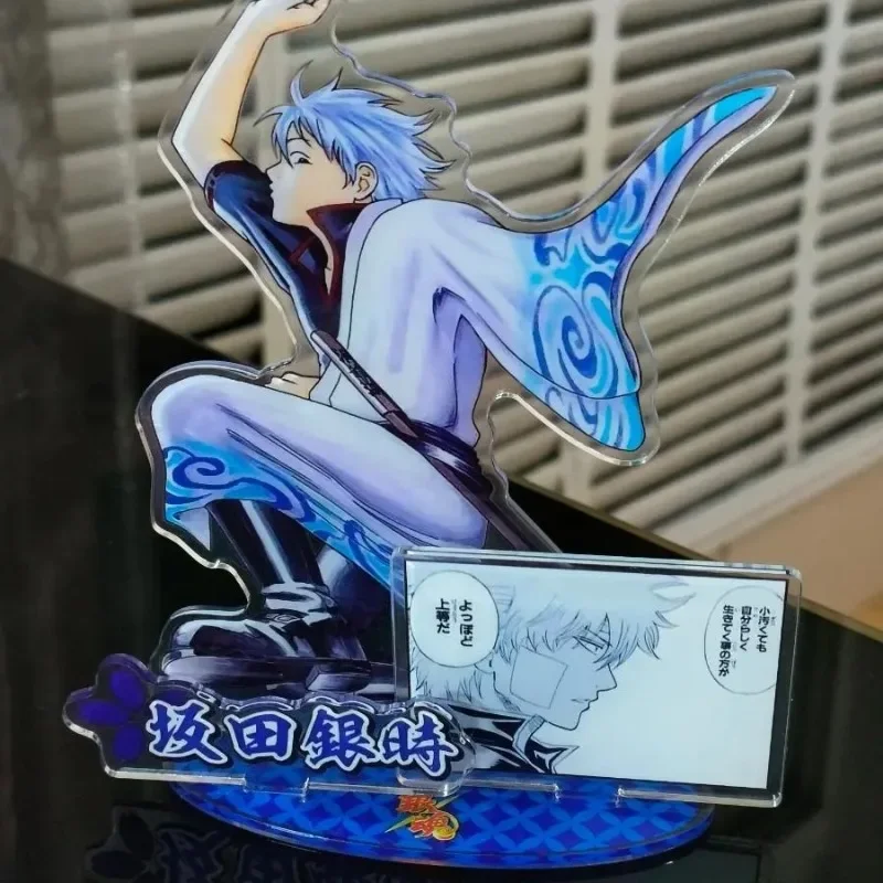 Sakata Gintoki Anime Acrylic Stand Gintama Desktop Display Accessories Cartoon Ornament Room Decoration Collection Friend Gift