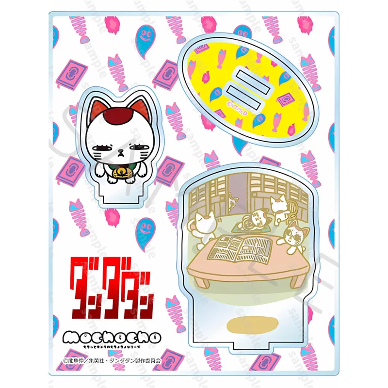 ダンダダン日本アニメ周辺機器高倉ケン Q バージョンアクリルスタンドグッズデスク装飾品クリエイティブギフト少年のおもちゃ