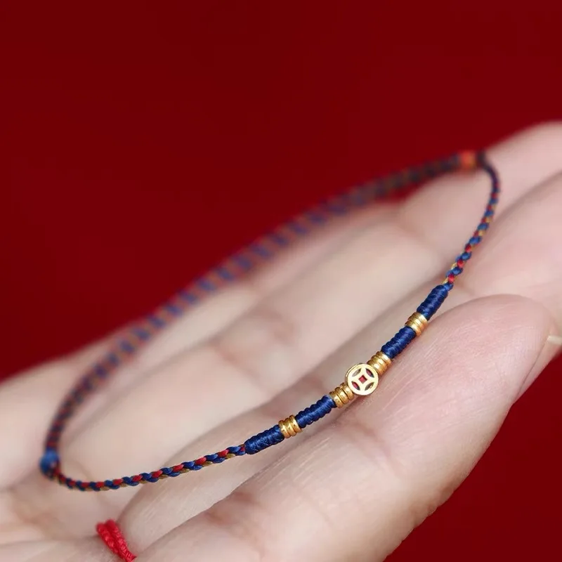 Copper Coin Woven Bracelet Red Blue Color Matching Adjustable Transfer Lucky Beads Ancient Style Extremely Thin Couple Bracelet