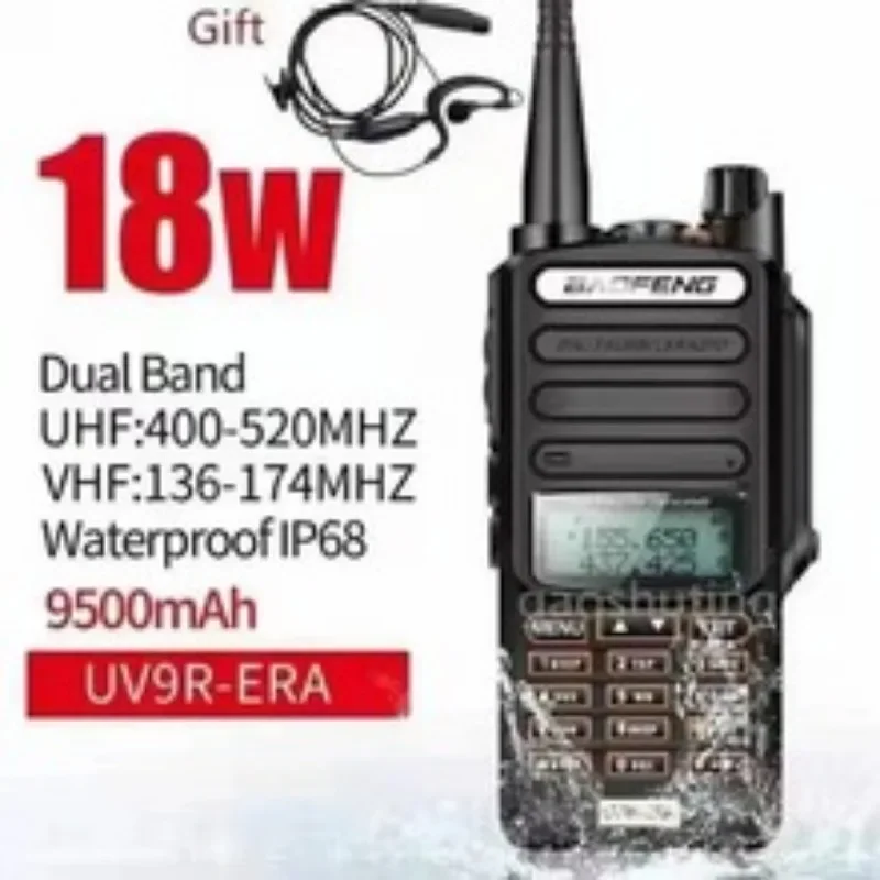 Military Green Civil Walkie-Talkie Uv Double High-Power Mobile Road Trip (Order Notes Us Or European Rules English)