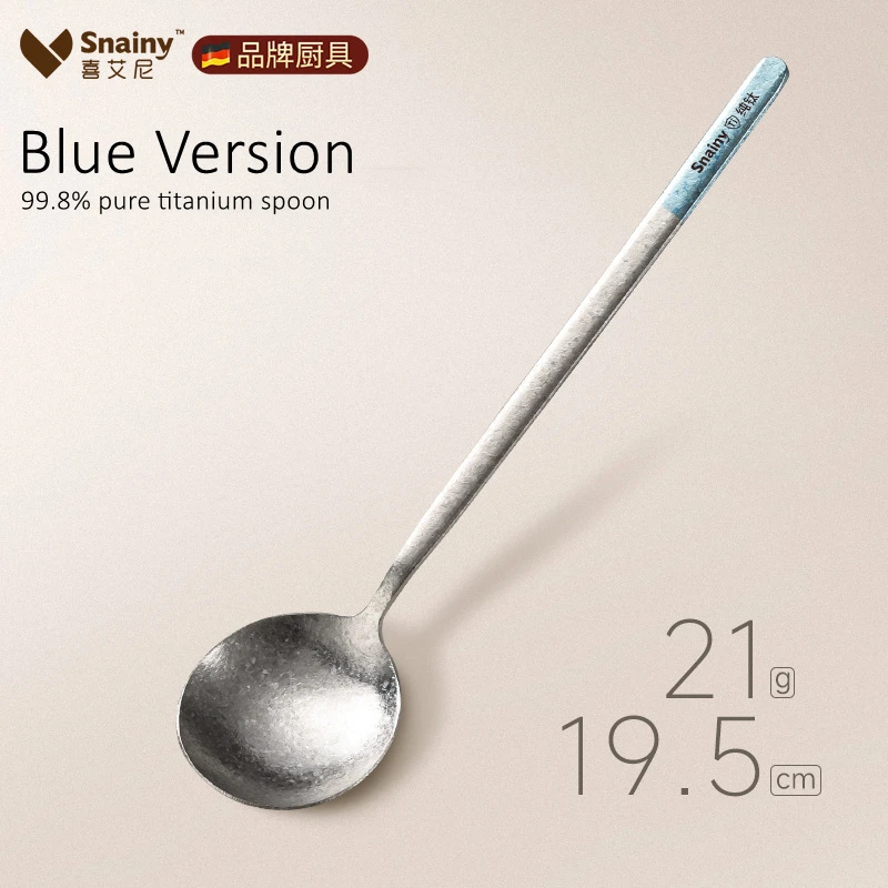Variant: Blue Version