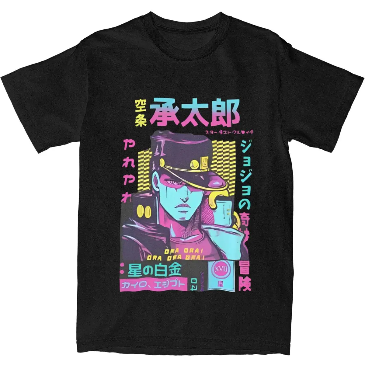 Jotaro Kujo Manga T Shirt JOJOs Bizarre Adventure Hip Hop T-Shirts Short Sleeve Tshirt Summer Cotton O Neck Plus Size Top Tees