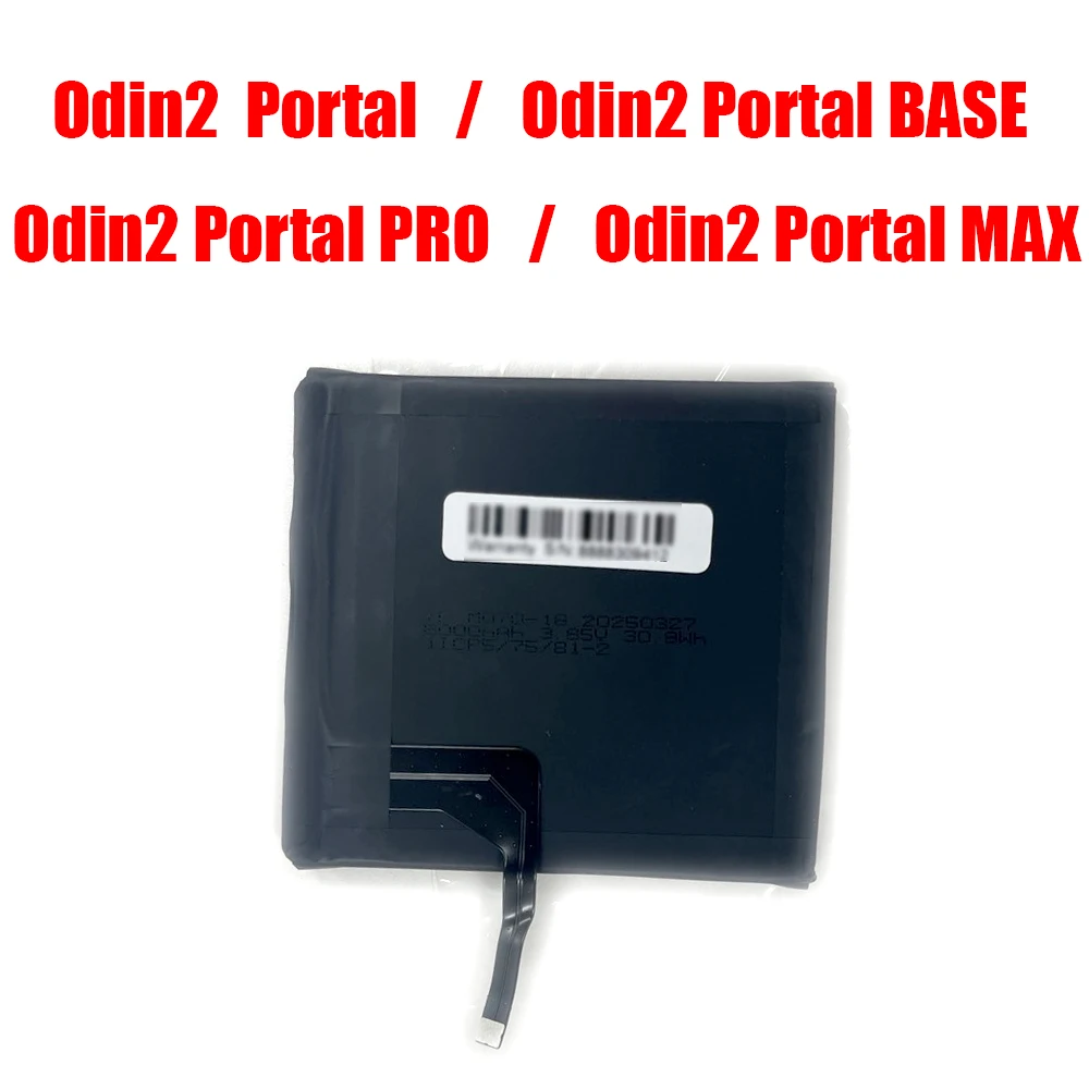 

Laptop Battery For AYN Odin2 Portal / Odin2 Portal BASE / Odin2 Portal PRO / Odin2 Portal MAX 8000mAh 3.85v 30.8Wh New