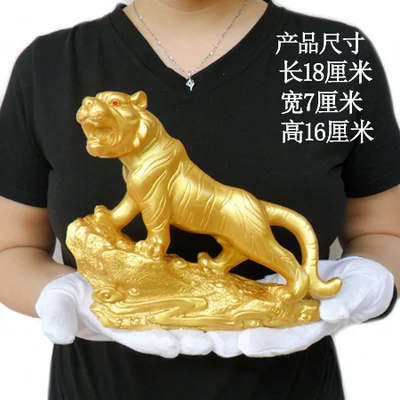 

NEW Decoration Art tiger decoration s Feng Shui imitation copper Zhaocai tiger mountain twelve zodiac Gold Tigerroom Art Statue