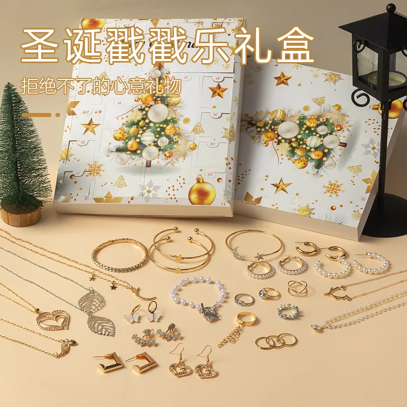 2024 New Christmas Gifts Countdown Calendar Arrives Holiday Jewelry Blind Box Earnail Necklace Bracelet Gift Box Ornaments