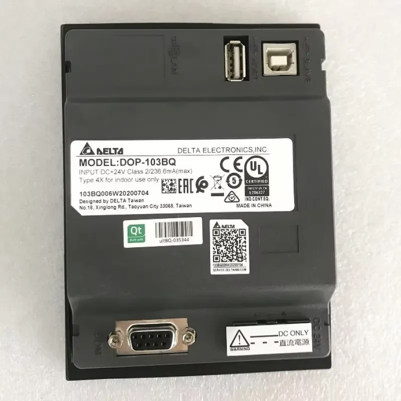 New Touch Screen Human Machine Interface DOP-103BQ