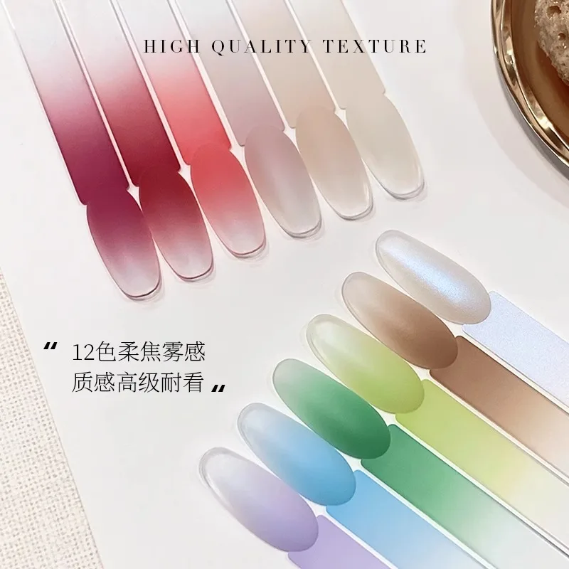 12 couleurs/ensembles de Gel taraudant à coussin d'air pour les ongles – Finition mate à mise au point douce, Kit de vernis à ongles dégradé, Gel à tremper longue durée