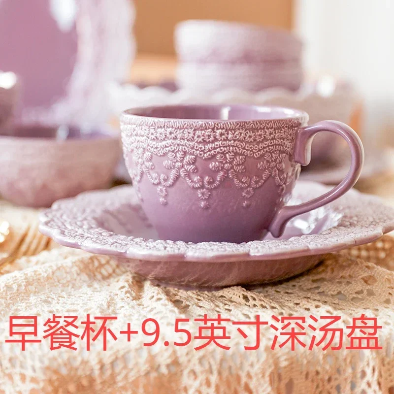 French Royal Style European-Style Ceramic Tableware Relief Plate Western Cuisine Plate Purple Round Plate