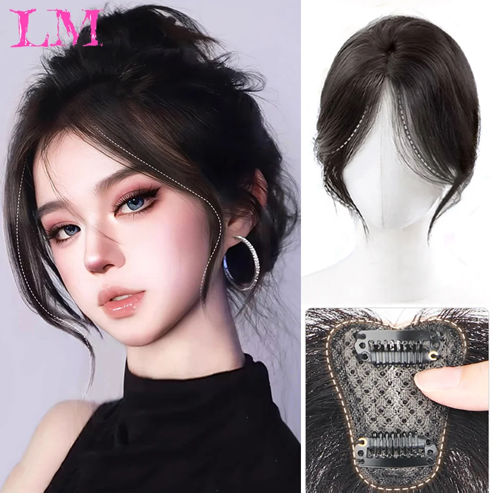 

Накладные челки LM Natural Hair для женщин, 3D-челки с центральным пробором, невидимые накладные пряди на заколках
