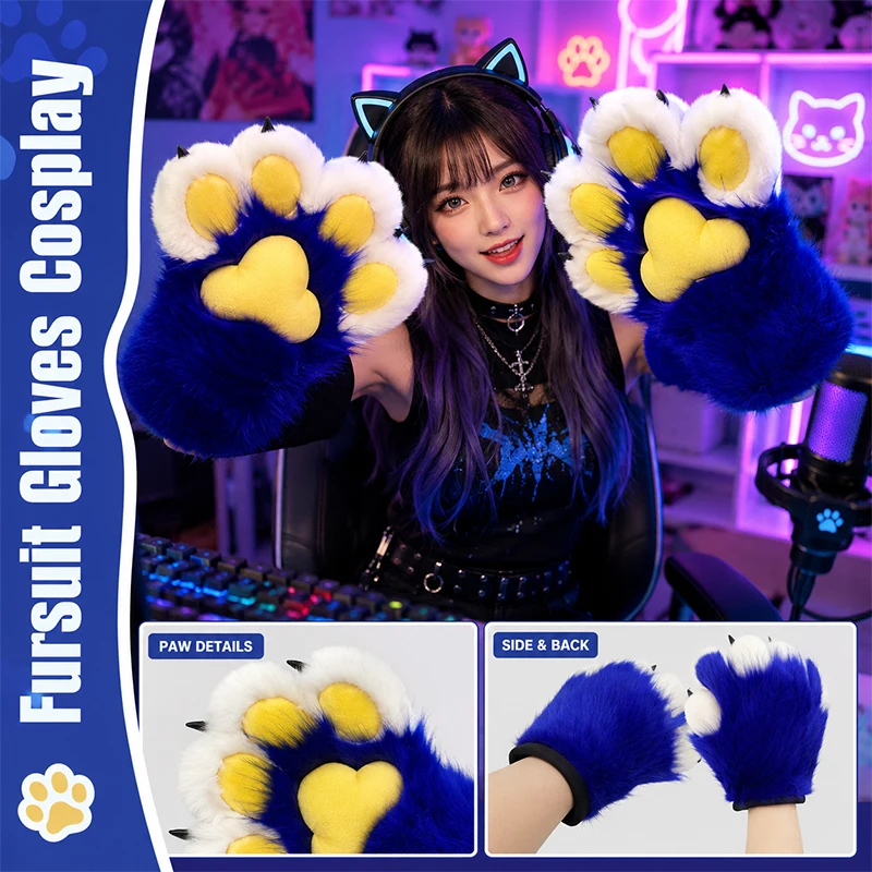 1pair Furry Animal Plush Paw Gloves Fursuit Paw Pads Cosplay Halloween Carnival Party Costume Prop