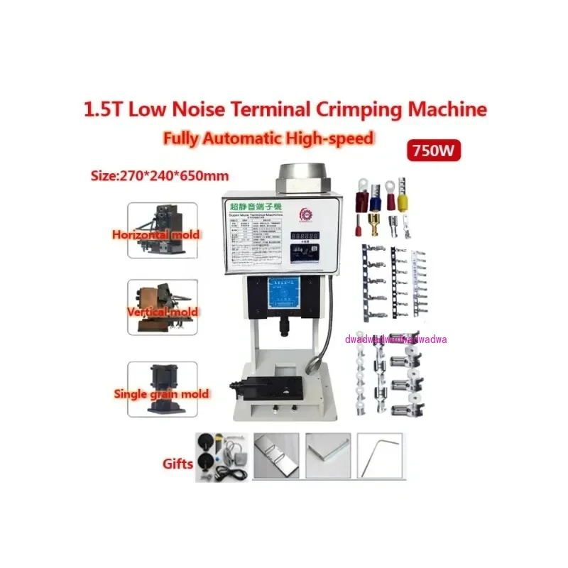 

Fully Automatic Terminal Crimper 1.5T Low Noise Terminal Crimping Machine