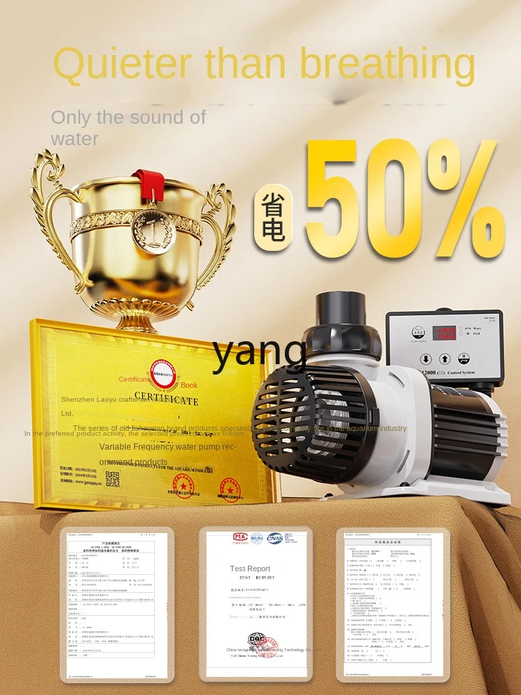 LTT Submersible Pump Fish Pond Mute Filter Frequency Conversion Pump Circulating Pump Wave Making