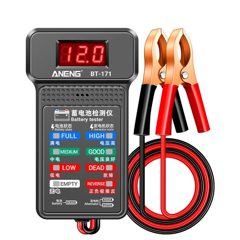 

ANENG BT-171 12V Automotive Battery Tester Tools Diagnostic Tools Battery Analyzer (1 Pcs)