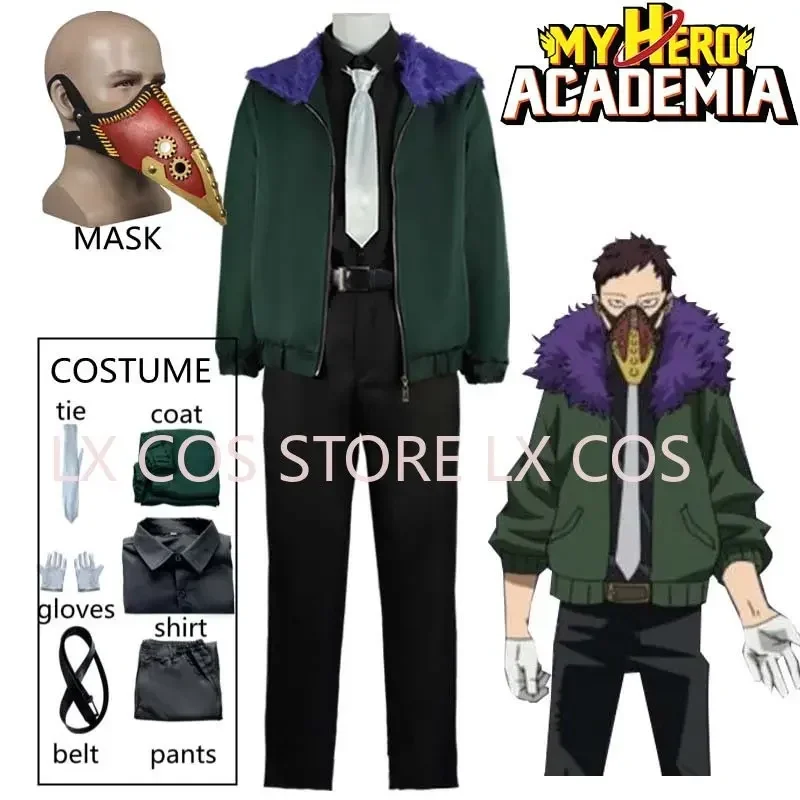 My Hero Academia Chisaki Kai Cosplay Costume Wig Mask Overhaul Green Coat Suit Brown Red Short Wig Beak Mask Halloween Props Cos