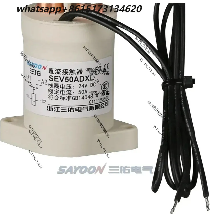 SAYOON 1000V high voltage HV  50A charging station   DC Contactor  Direct current DC power electric relay  SEV50AD SEV50BD