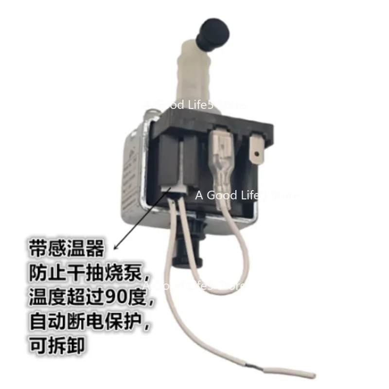 

Suitable for Electromagnetic Pump 22V 1A 22W Tianke Washing Machine 1.0 Water Pump,washing Machine Accessories