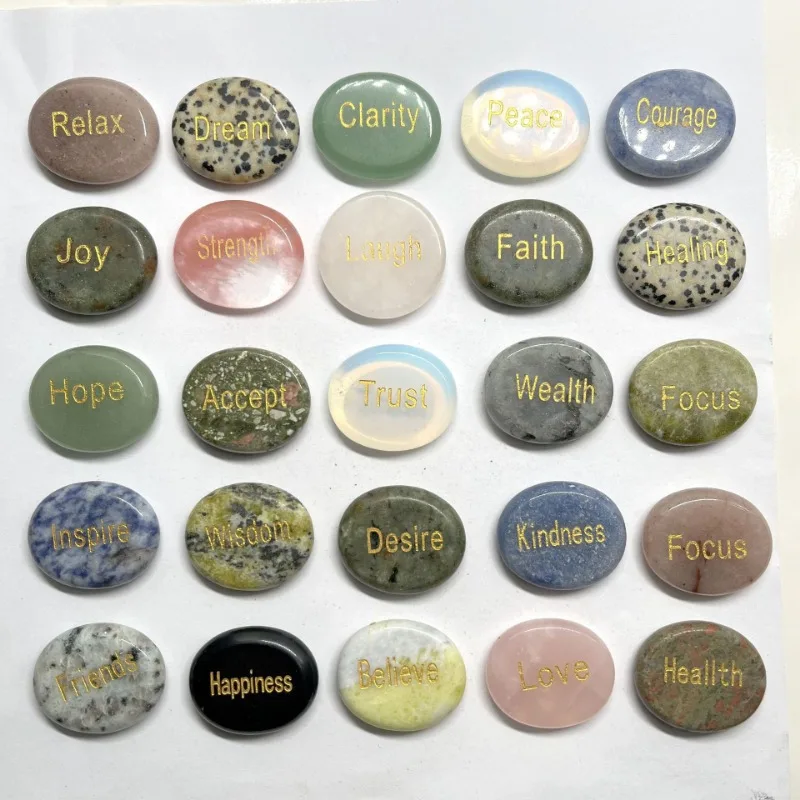 50pc 25x30x5mm Engraving Inspirational Words Worry Stone Thumb Natural Crystal Therapy Reiki Treatment Spiritual Mineral Massage