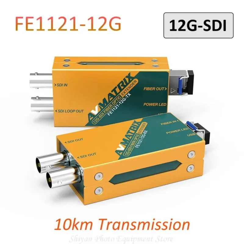 AVMATRIX FE1121-12G Fiber Optic Extender 10km 6G/12G/3G-SDI Input & Loopout on Transmitter Dual 12G-SDI Outputs on Receiver