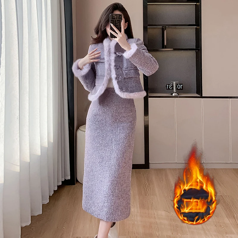 

Autumn Winter Luxury Quilted Two Piece Set Women Long Sleeves Thick Jacket+High Waist Split Straight Long Skirt Outfit Female