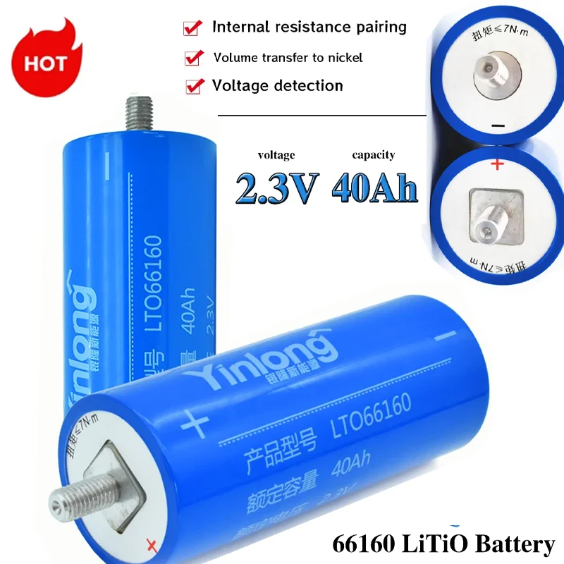 100% Original Real Capacity Yinlong 66160 2.3V 40Ah 45AH Lithium Titanate LTO Battery Cell for Car Audio Solar Energy Syste