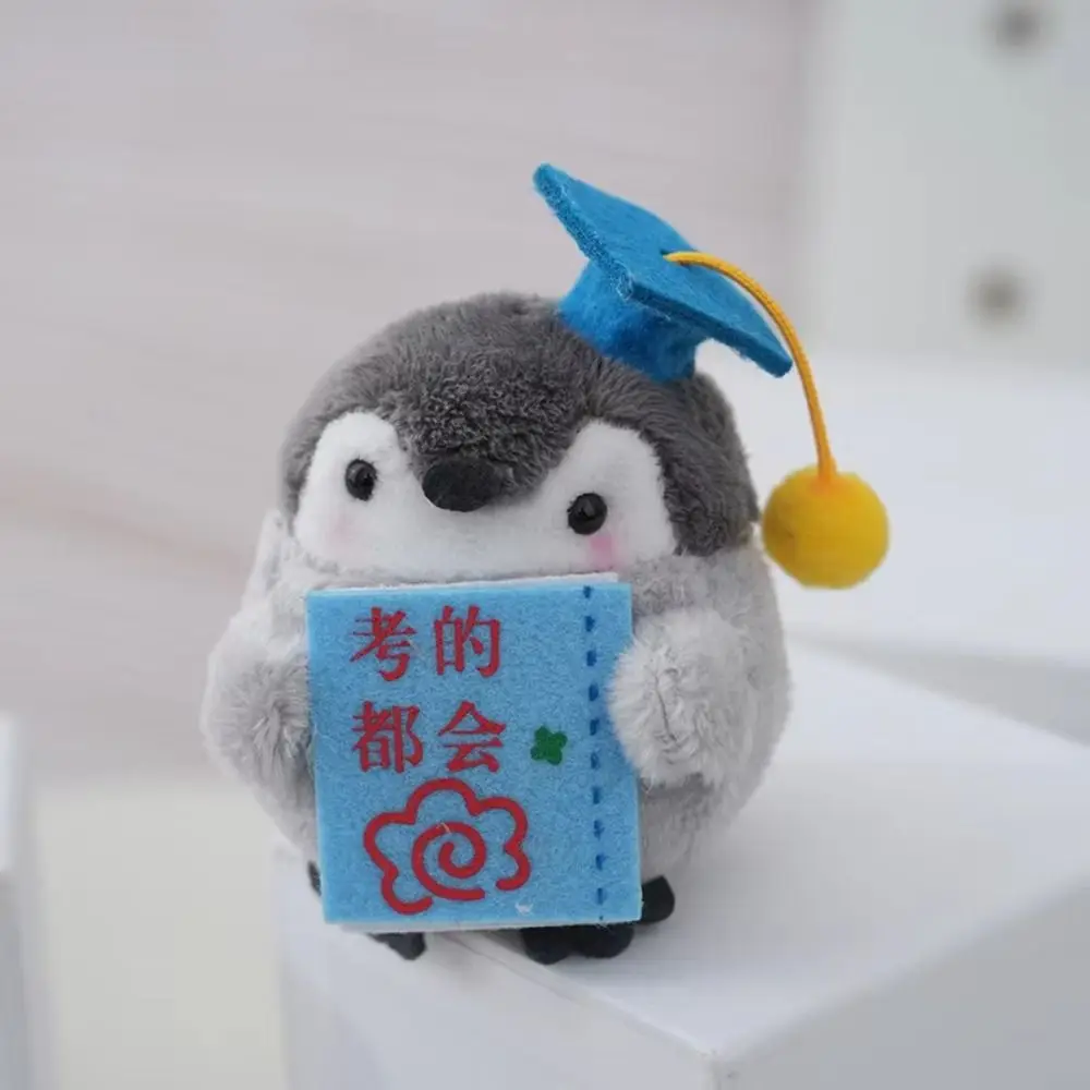 Leuke cartoon pinguïn sleutelhanger zachte toeristische hoed dier knuffeldier thema creatief ontwerp sleutelhanger tas hanger