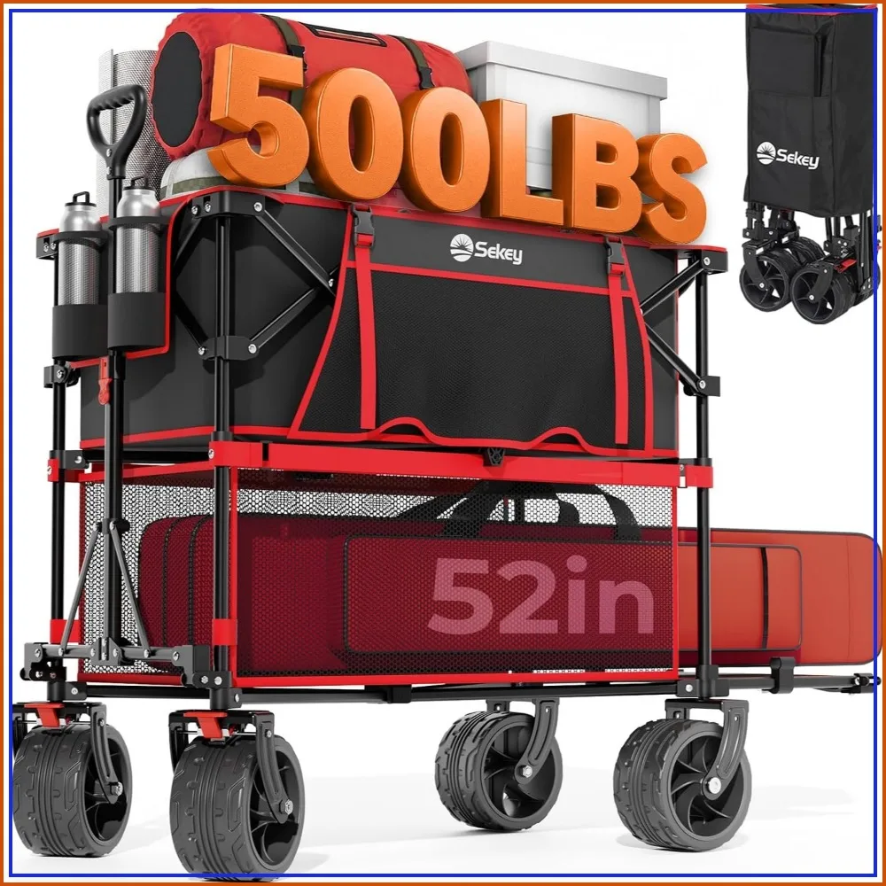 400L Double-Decker Wagon with 50in Extender, Heavy Duty Utility Cart, 500 lb Capacity