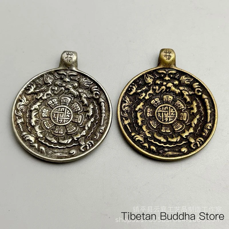 Tibetan-style Bailima copper nine-palace pendant, Tibetan Buddha, Mahakala, God of Wealth, twelve zodiac signs, Bagua amulet, wa