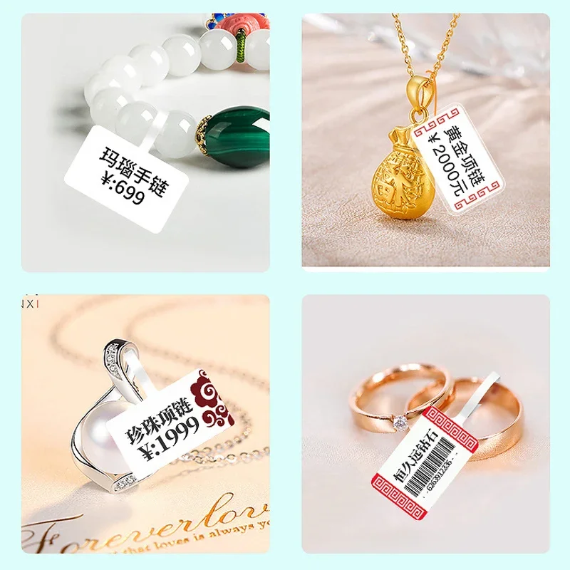 

Niimbot Thermal Jewelry Label Paper for B1 B21 B3S B203 Label Printers Waterproof Ornaments Glasses Sticker Label Tape