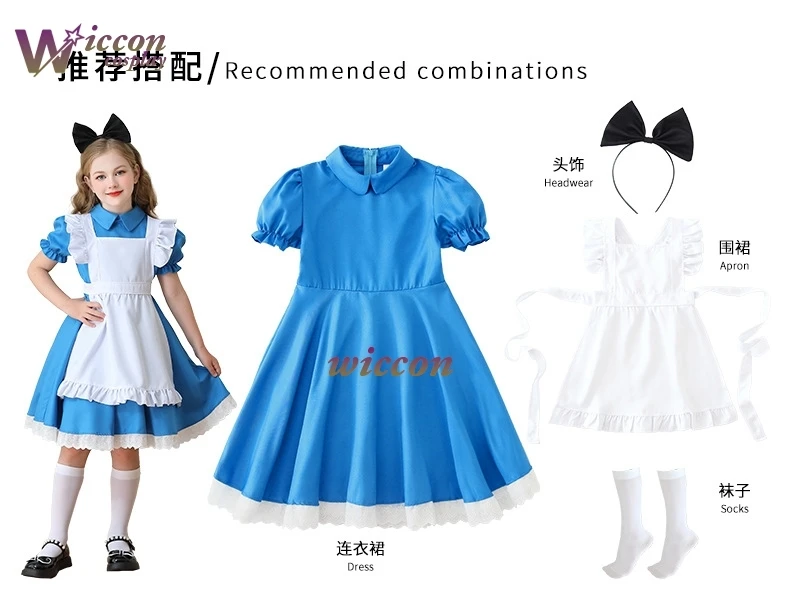 

Детский костюм горничной Лолиты для девочек, синий костюм Алисы в стране чудес, платье для аниме-игр, карнавальные костюмы на Хэллоуин