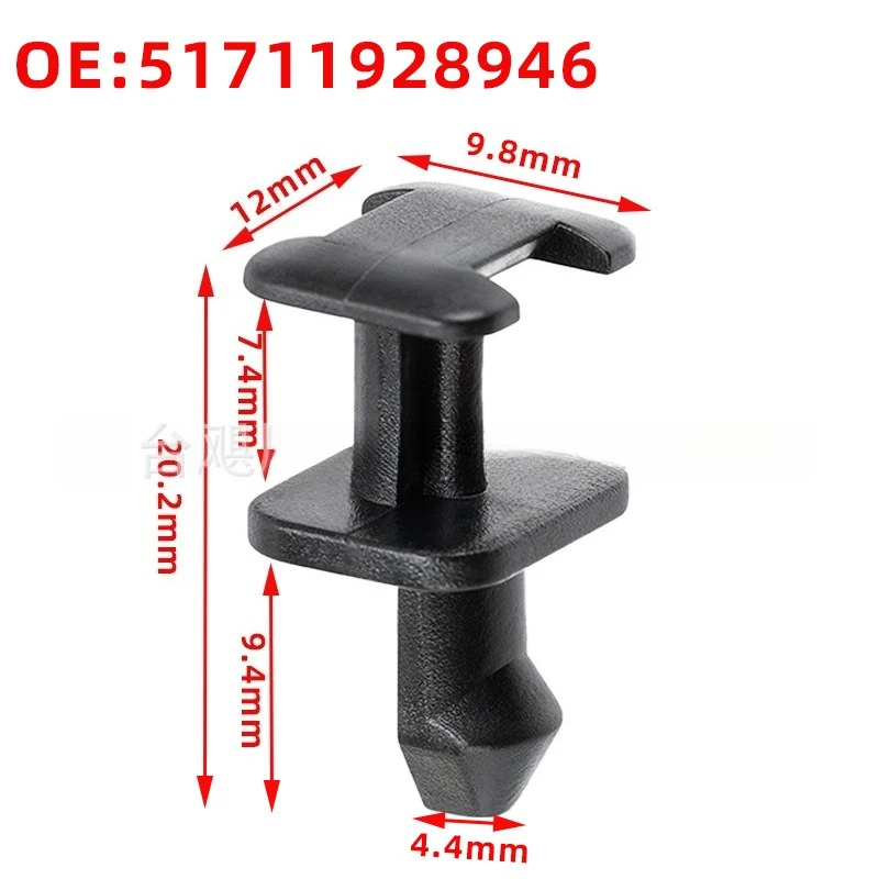 

10PCS FOR BMW E34 Car Engine Bumper Lining Grille Retaining Clip OEM: 51711928946