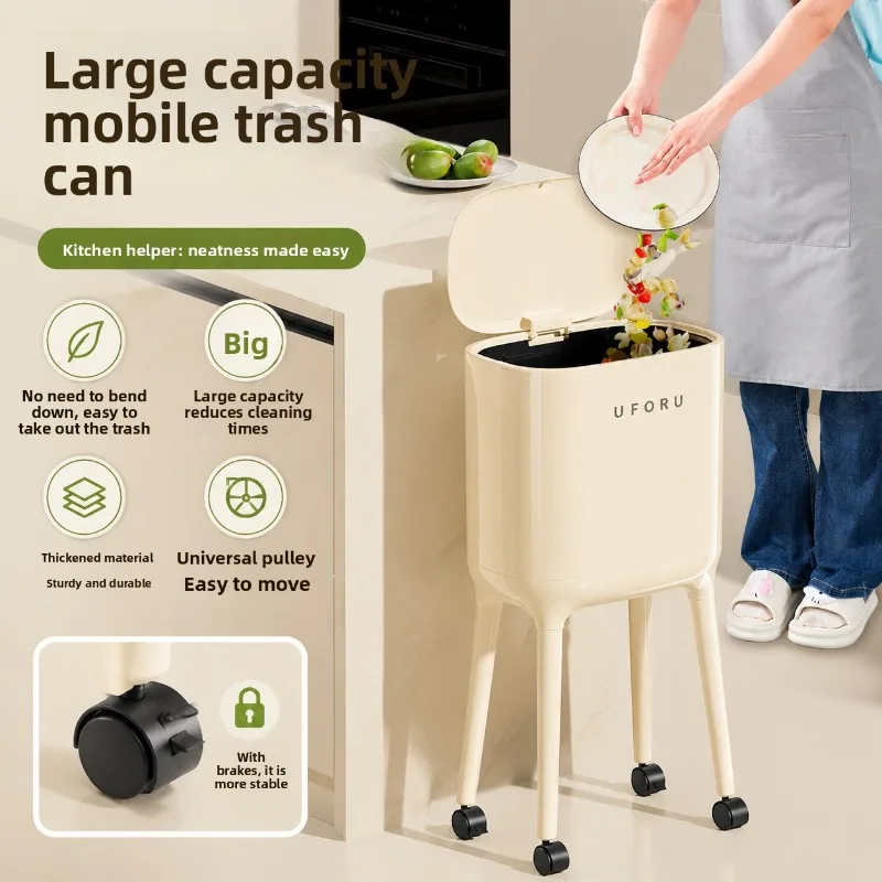 No Bend High Leg Trash Can Lux Kitchen Movable Lid Large Capacity Garbage Bin Trash Can Trash Bin Bathroom Bin Dustbin