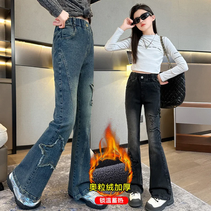 

2026 Autumn Winter Children Thermal Boot Cut Jeans with Star For Girl High Waist Slim Insulated Fleece Flared Jeans Pants Kids