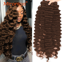 Brazilian Chocolate Brown Loose Deep Wave Human Hair 1/3/4 Bundles Deal Human Hair Weaving Remy Human Hair Extension for Women