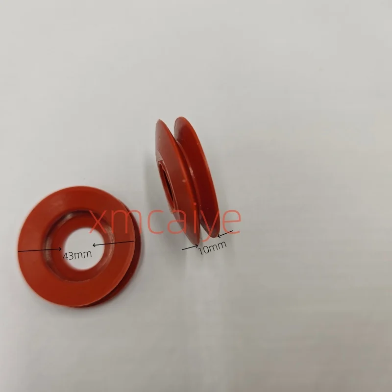 Rubber Sucker For Die Cutting Machine 46x17x10mm