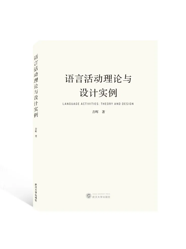 Book-Winshare Language Activity Theory and Design Examples
