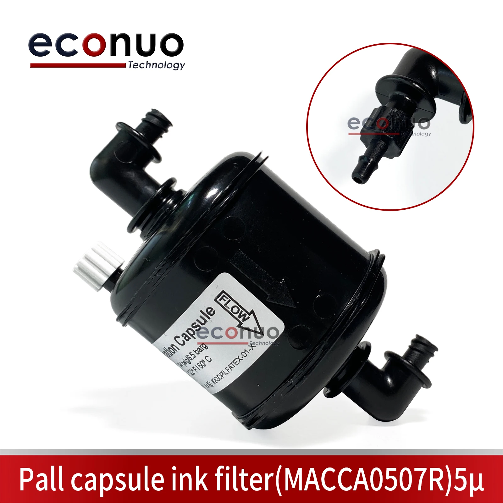 

For Pall UV Capsule Ink Filter MACCA0507R 5μ For Textile Flora Docan Hantop Printer Inkjet Printer Printing Machine 5 Microns