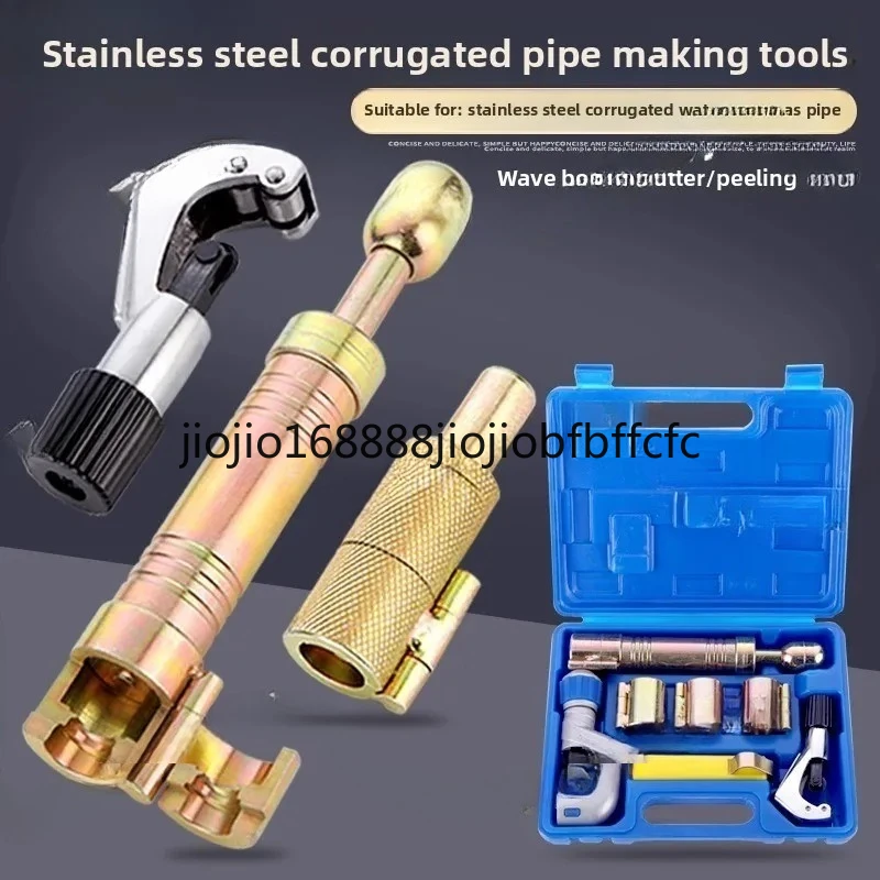 Suitable For Stainless steel bellows expansion tool kit for pipelines