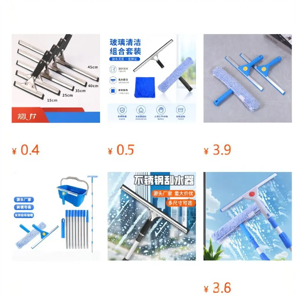 Stainless Stainless Steel Extendable Window Squeegee Pole Scrubber For High Rise Glass Surface Maintenance Home Office Accessory - Aliexpress Deal