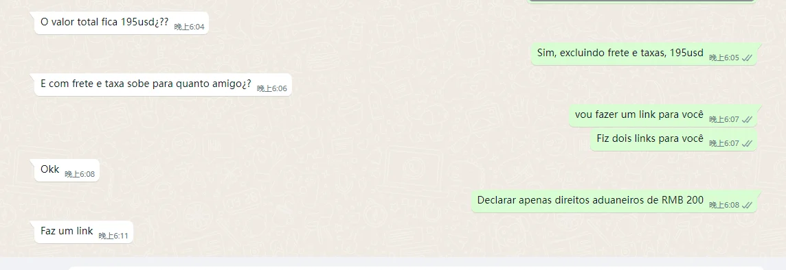 

Exclusive link for Brazilian customers