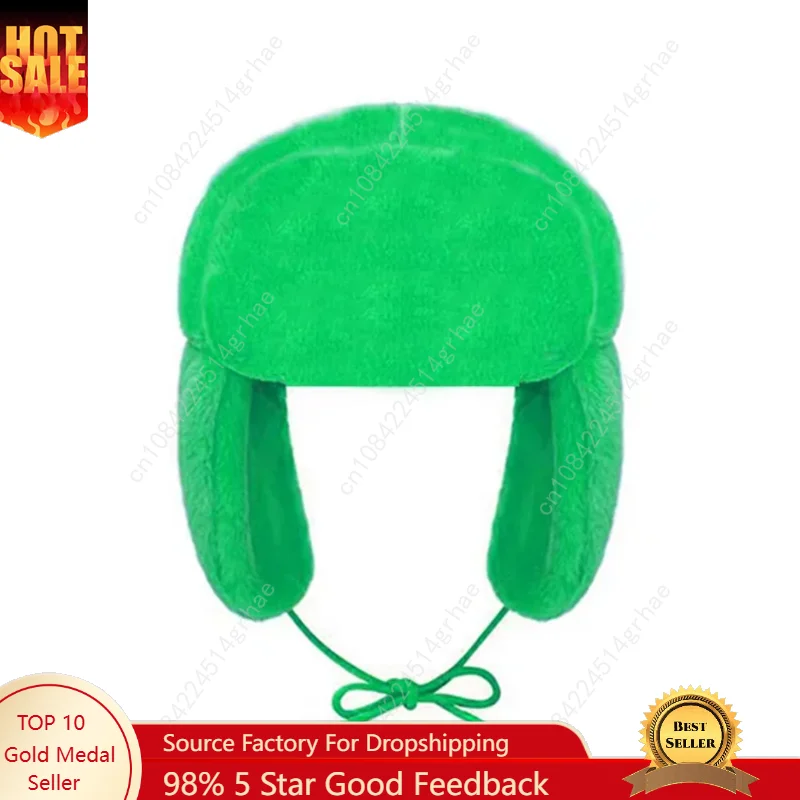 

Blue Brown Green Winter Warm Solid Color Lei Feng Hat Ushanka Hat Cute Winter Hat for Boys Girls Kids Cartoon Anime Cap Gorras