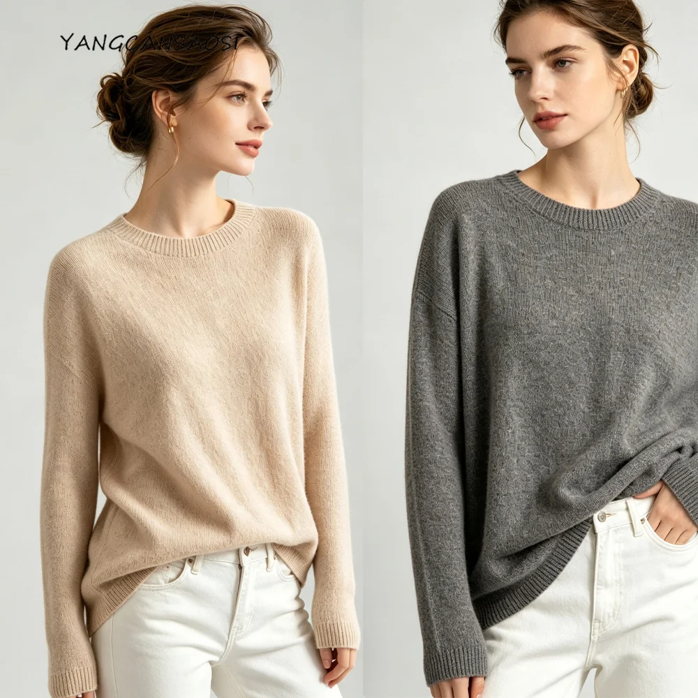 First Line Ready To Wear Seamless Soft and Sticky 100% Wool Women's Loose Round Neck Knitted Autumn and Winter Warm Base Sweater
